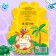 Coloring with stickers "Dinosaurus", 16 p.