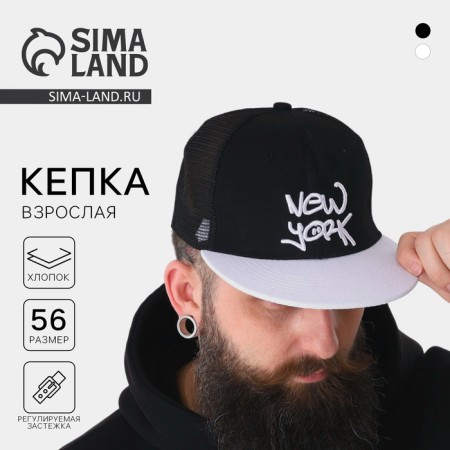 Men's cap with a direct visor of New York, black color, mesh, pr 56