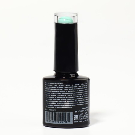 Nail varnish gel, Classic Colors, 3 phase, 8ml, LED/UV, mint color (26)-8