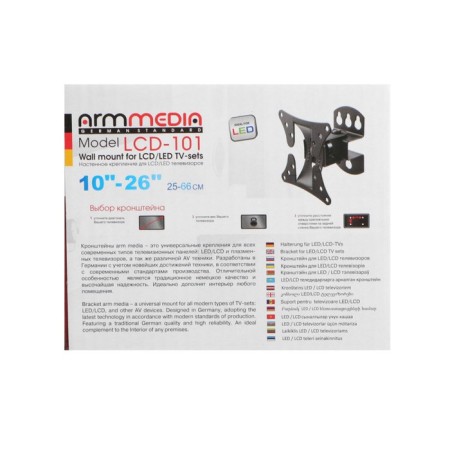 ARM Media LCD-101, for TV, inclined and dwelling, 10-26 ", 90 mm from the wall, black-11