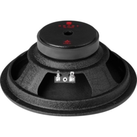Autoacoustics Ural AC-M200 Molot New 20 cm/ broadband; 100W; coaxial-1