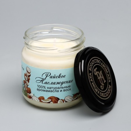 Natural eco candle "Paradise pleasure", 7x7.5 cm, 14 hours, coconut-1