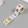 Stick Paper "Beast" d = 2.5 cm 252 pcs in roll