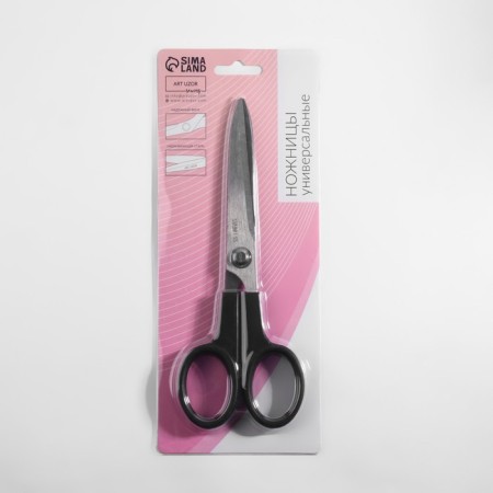 Scissors are universal, mowed blade, 8 ", 20 cm, color mix-4