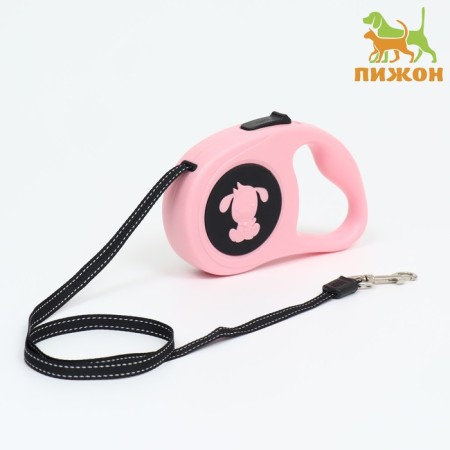 Roulette with a print "Puppy", 5 m, black pink