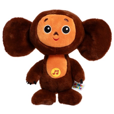 Soft toy "Cheburashka", 20 cm, music chip
