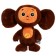 Soft toy "Cheburashka", 20 cm, music chip