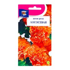 Flower seeds 