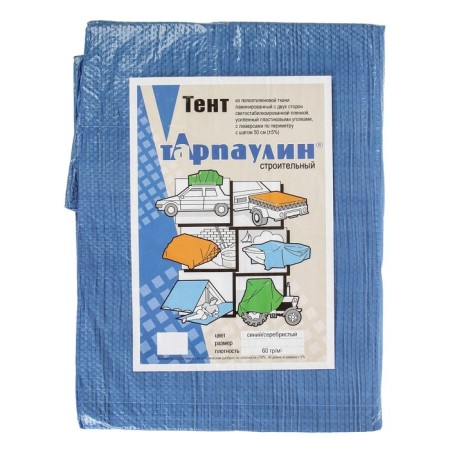 Protective tent, 6 × 4 m, density 60 g/m², UV, eyelets step 1 m, blue-13