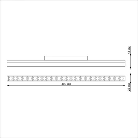 SHINO SHINO 1-F Lamp, 24W LED, 3000-6500K, 1920LM, white color-1
