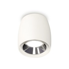 Lumber of the overhead Ambrella Light, XS1141003, MR16 GU5.3 LED 10 watts, white sand, silver color