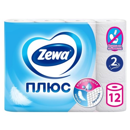 Zewa toilet paper, 2 layers, 12 rolls