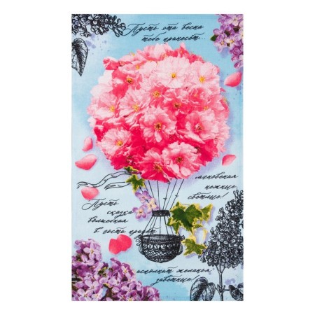 A set of kitchen towels of the “most charming” shares 35x60 cm - 2pcs, 100% HL-4