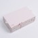 Box for Makarun, confectionery packaging, “inspire” 18 x 10.5 x 5.5 cm