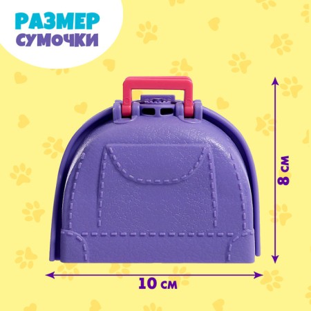 Warm-wrap toy "Gav-Gav", mix-4