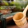 Bucket of linden 1.5l, 48 cm, stainless hoop, with a horizontal handle, "Dobroparov"