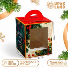 New Year. Box for 1 cup the gift New Year's packaging 