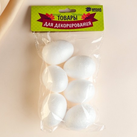 Figure for crafts and decoration "Egg" set 6 pcs., Size 1 pcs: 3.5 × 5.5 cm-3