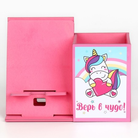 Organizer with a stand for the phone "Unicorn"-2