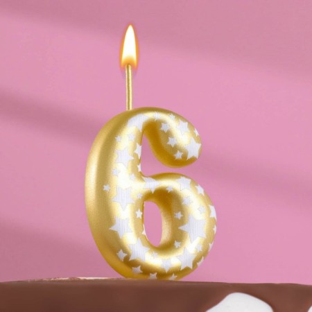 Candle for the Cake "Golden with stars", number 6, 5.5 cm