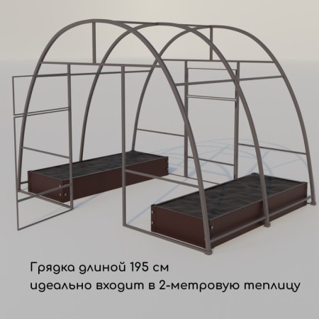 Glocked bed, 195 × 70 × 15 cm, brown, Greengo-5