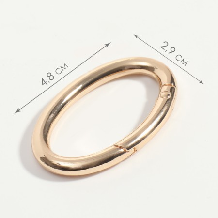 Oval-karabin, 4.8 × 2.9 cm / 38 × 5 mm, 5 pcs, the color of the gold-1