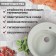 Sink for a kitchen made of stone Zein 3/Q10, D = 510 mm, round, overflow, color light gray