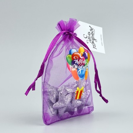 Fatin bag with thermonacle "Happy Birthday", 11 × 16 cm-1