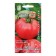 Altai pink tomato seeds, 0.1 g