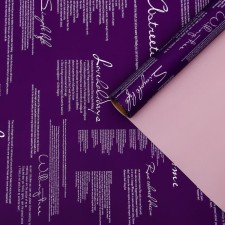 Flowing film matte 