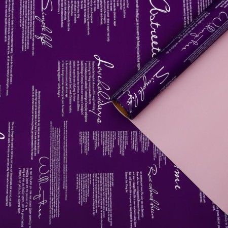 Flowing film matte "recognition", purple, powder, 0.58 x 10 m