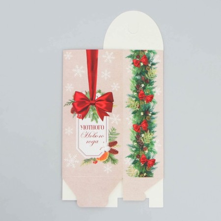Folding box "Cozy New Year", 9 x 19 x 6 cm, New Year-5