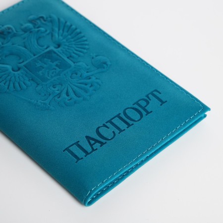 Covers for passport, turquoise color-6