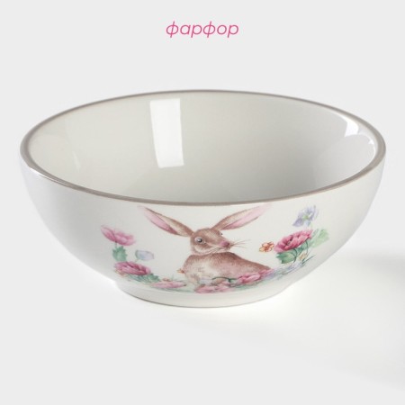 Porcelain shade “Bunny”, 250 ml, D = 11.3 cm-1