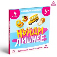 Board game 
