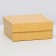 The box is folding, cover is, craft, 12 x 12 x 5 cm