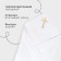 Baptum towel with embroidery 100% cotton, 75 x 75 cm