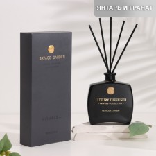 Aromatic diffuser 