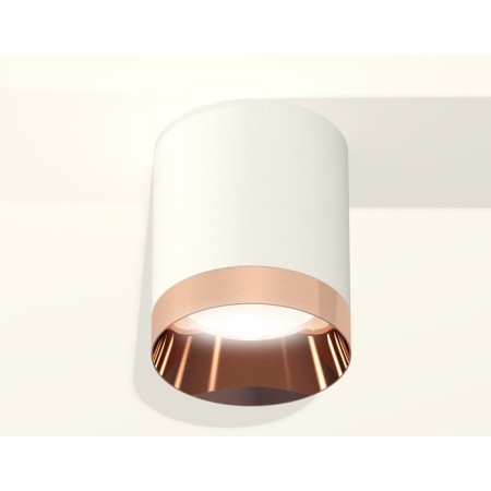 Ambrella Light, XS6301025, MR16 GU5.3 LED 10 W, white sand color, pink gold.-2