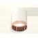 Ambrella Light, XS6301025, MR16 GU5.3 LED 10 W, white sand color, pink gold.