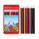 Pencils are colored, in a metal pencil case, 12 colors, sharpened