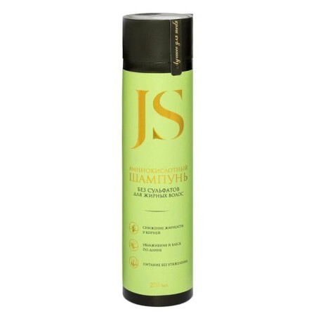 Amino acid shampoo without sulfates for oily hair, 270 ml
