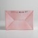 Box - Penal, Gift packaging, “I love you”, 22 x 15 x 10 cm