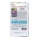 Flower seeds Ageratum "Awakening", Euro, 0.1 g