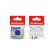 Eraser with Erichkrause "Erichkrause Smartway Mini Square", medium stiffness, hypoallergenic, in a bag with a Euro suspension