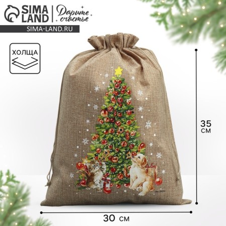 A bag of thermonacle "Christmas tree", 30 x 40 cm +/- 1.5 cm, New Year