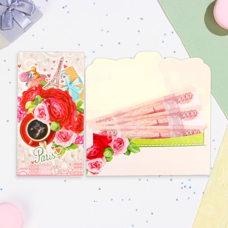 Paris money envelope 18.5 x 8.5 cm