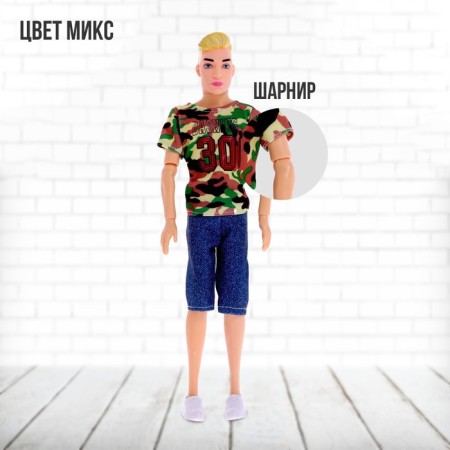 Carbonnic Max doll-model, mix-7