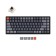 KEYCHRON K2, 84 keys, aluminum corps, RGB subvy 108244