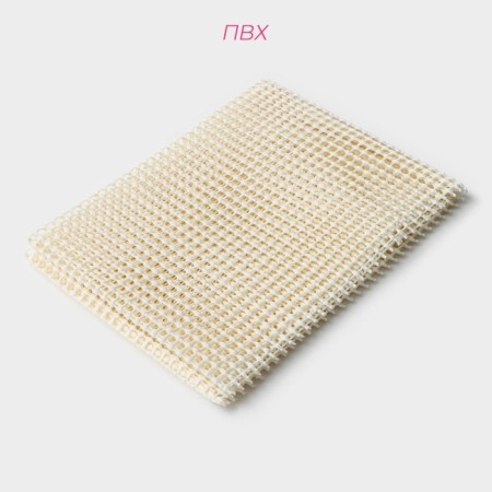 Subway under the carpet anti -slip fraction, 45 × 90 cm, white color-1